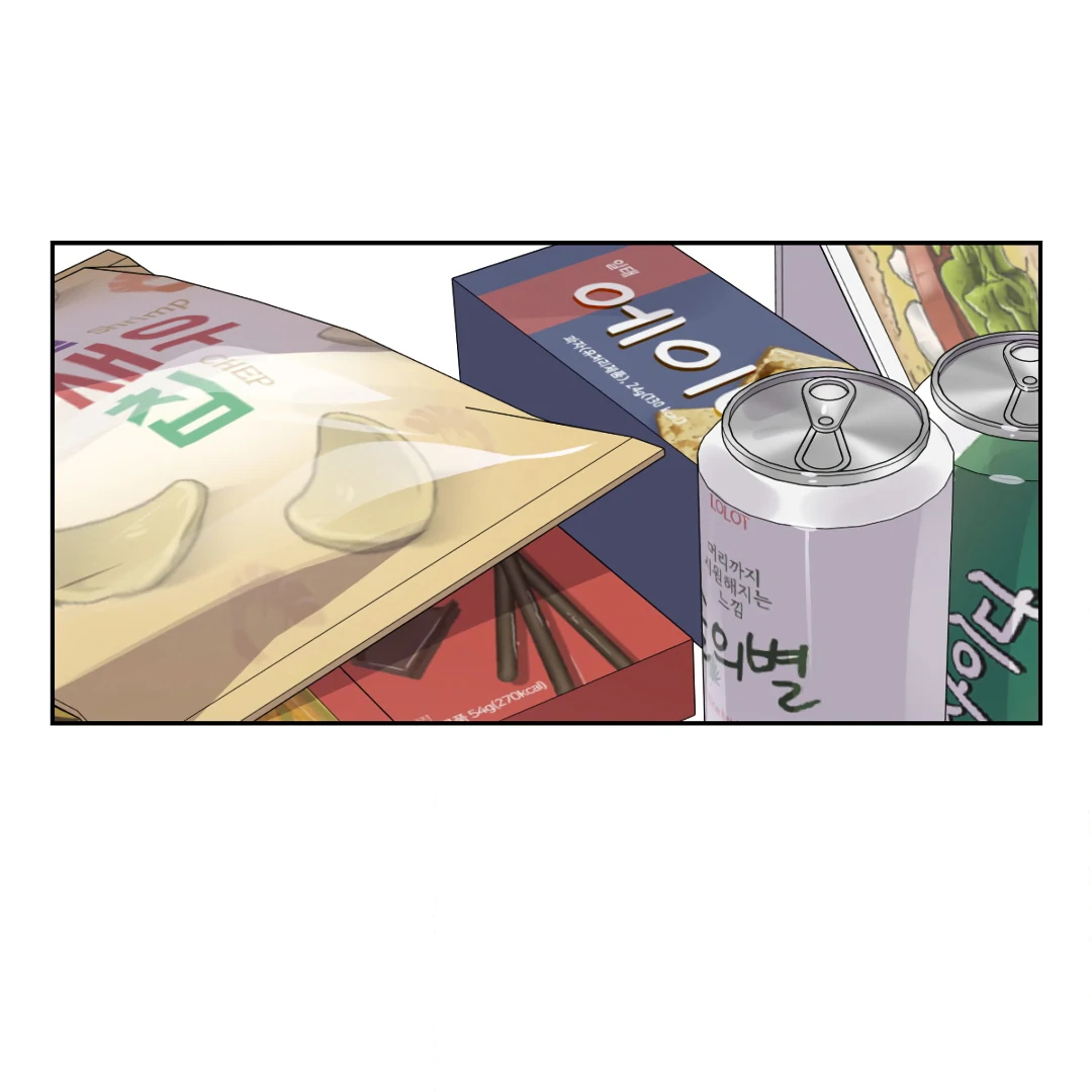 Love One Night (MGS) - Chapter 3 manhwa