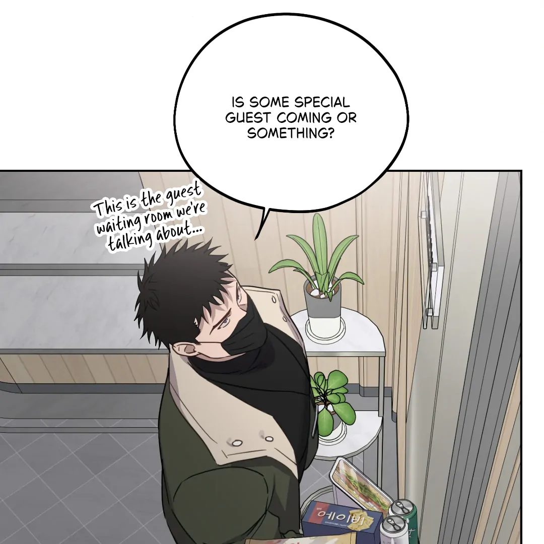Love One Night (MGS) - Chapter 3 manhwa