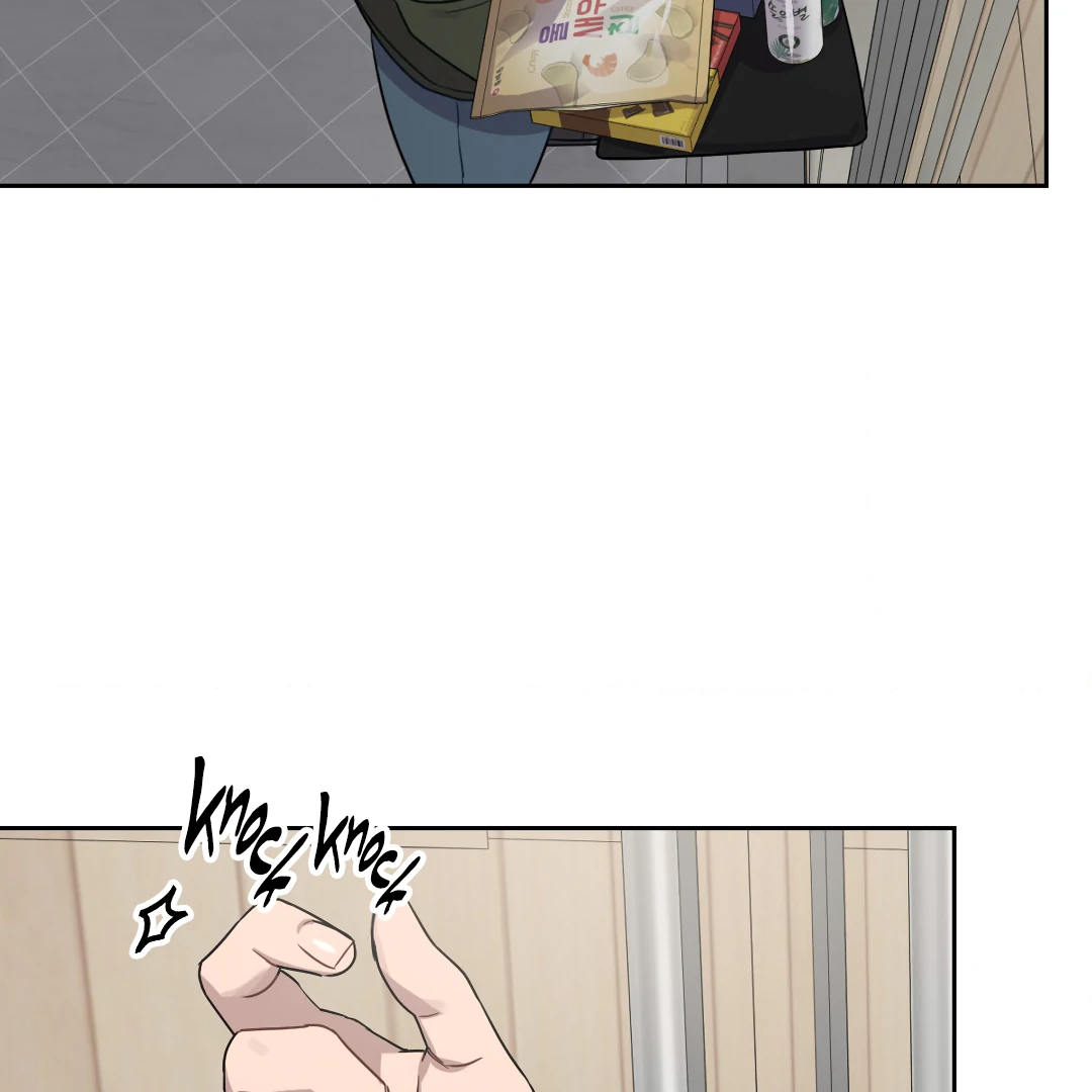 Love One Night (MGS) - Chapter 3 manhwa