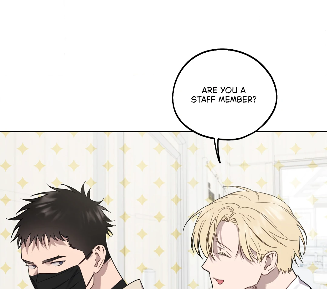 Love One Night (MGS) - Chapter 3 manhwa