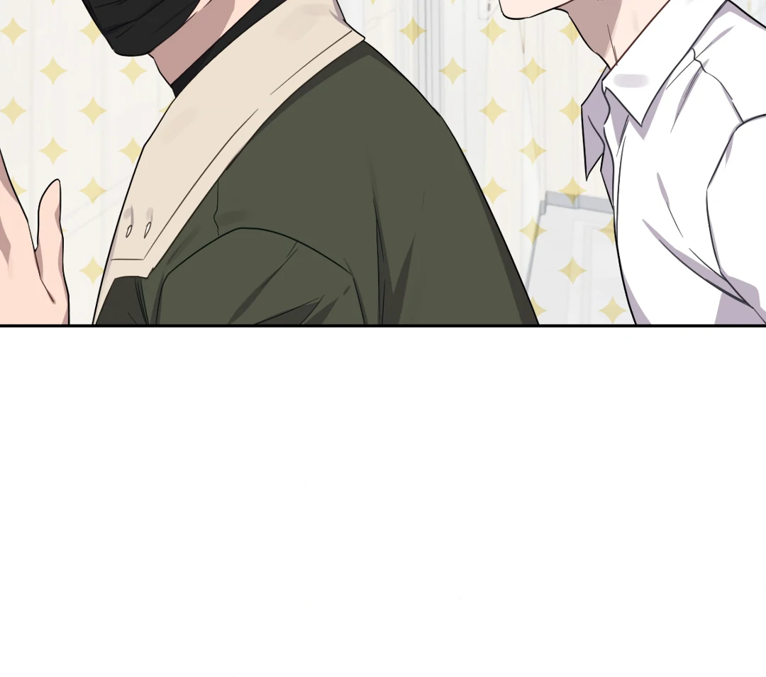Love One Night (MGS) - Chapter 3 manhwa