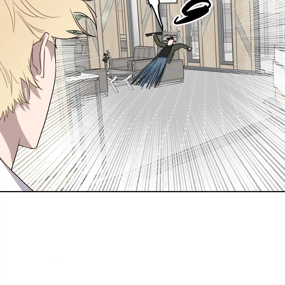 Love One Night (MGS) - Chapter 3 manhwa