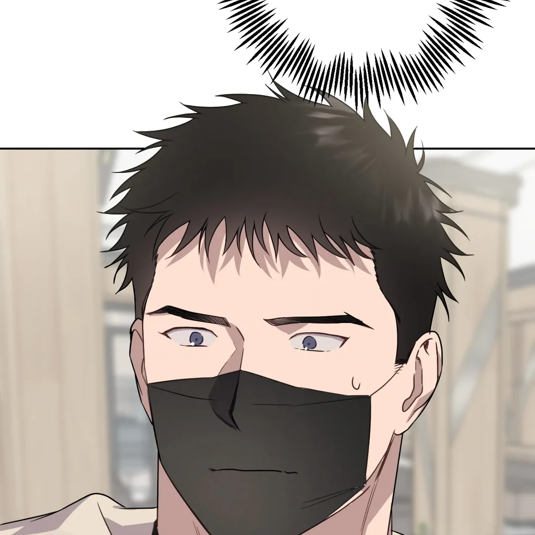Love One Night (MGS) - Chapter 3 manhwa