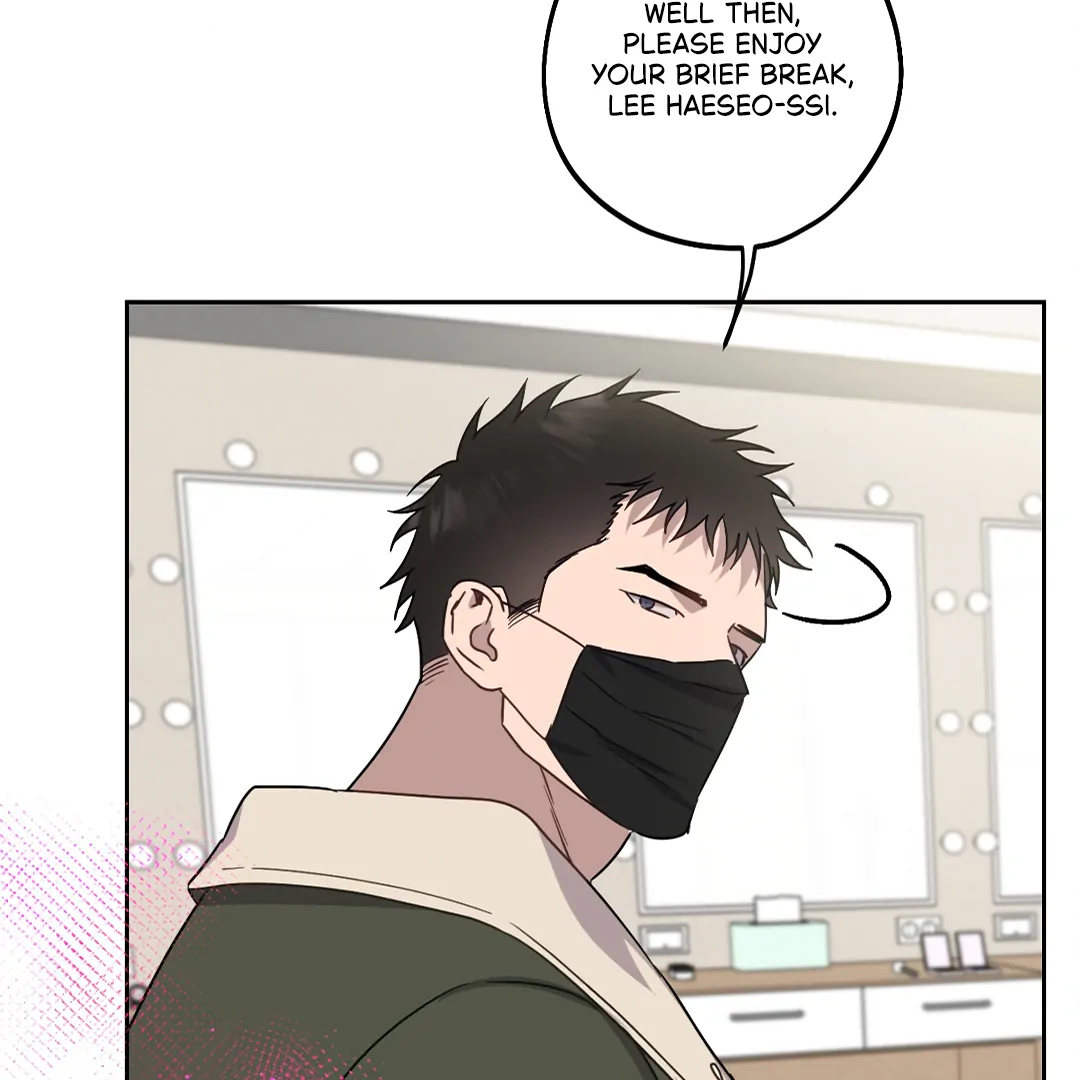 Love One Night (MGS) - Chapter 3 manhwa