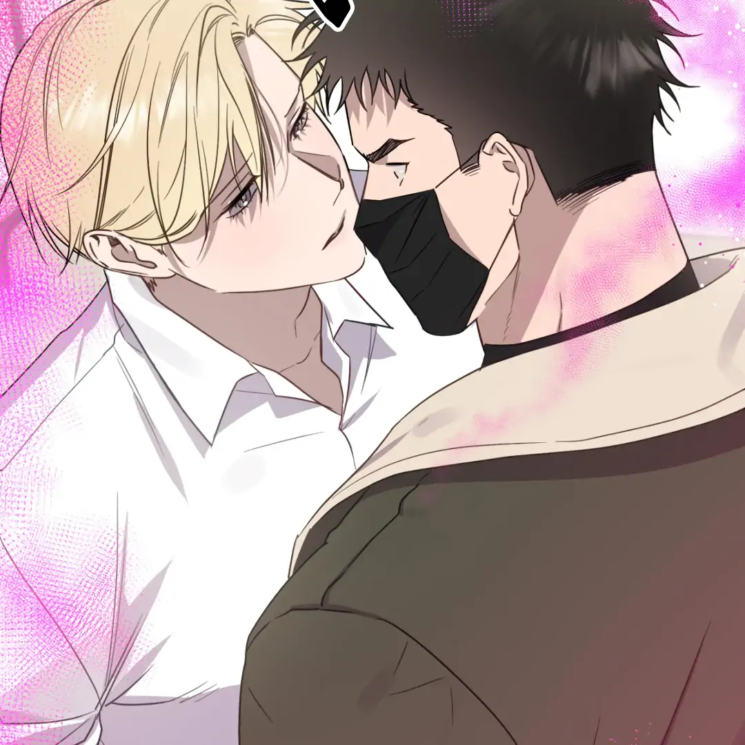 Love One Night (MGS) - Chapter 3 manhwa