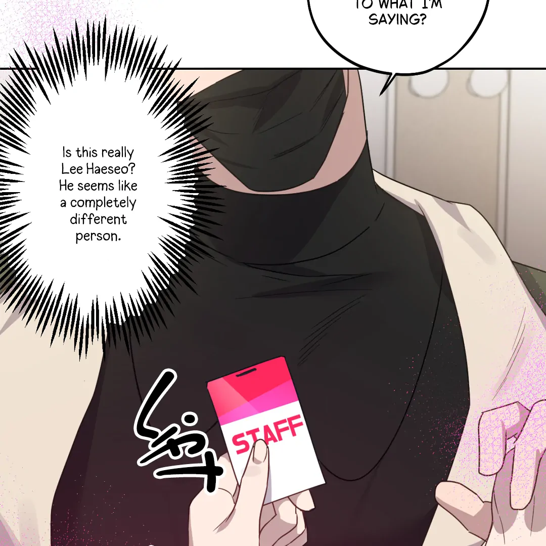 Love One Night (MGS) - Chapter 3 manhwa