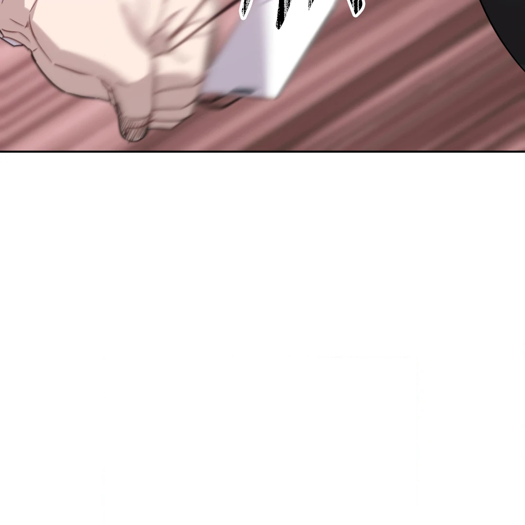 Love One Night (MGS) - Chapter 3 manhwa