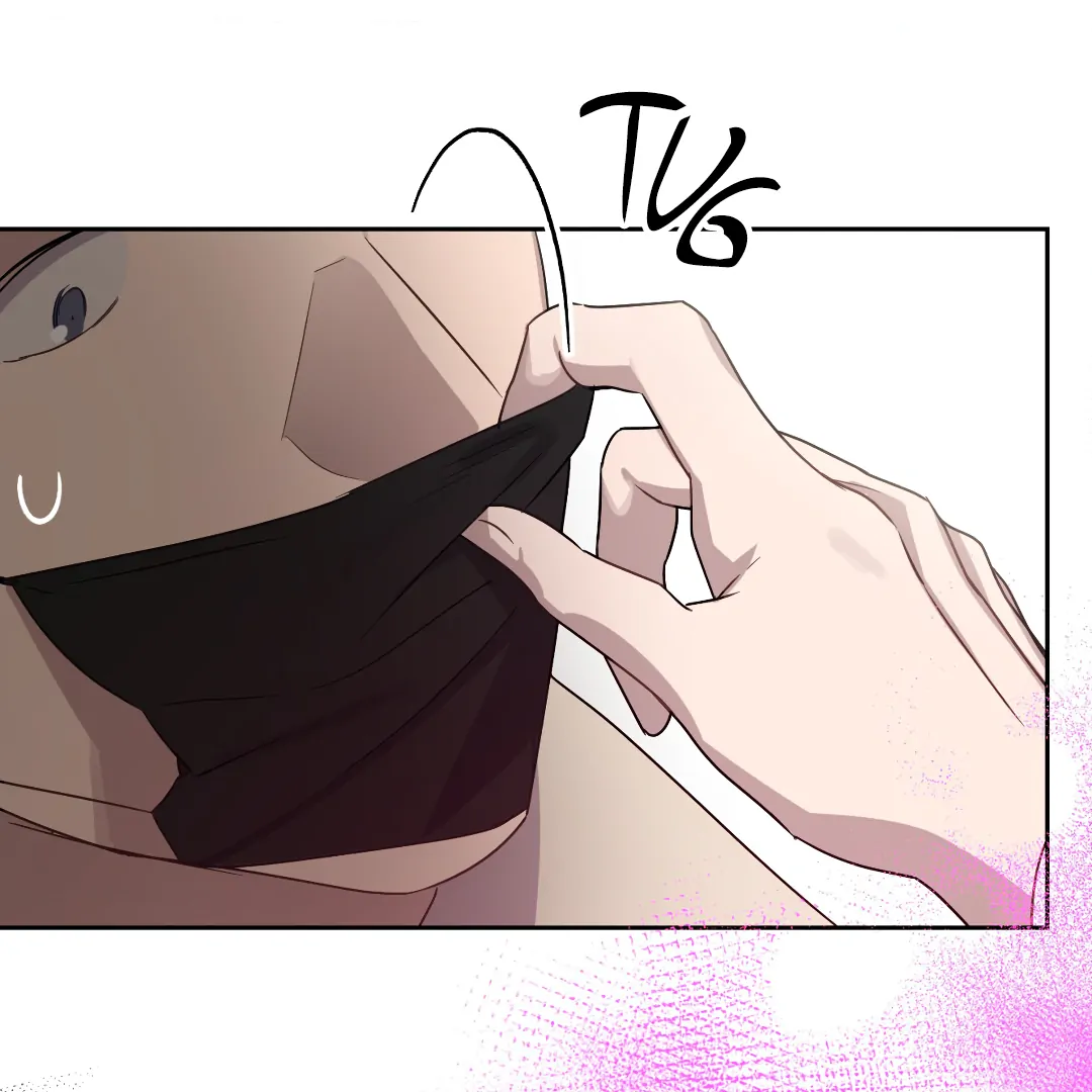 Love One Night (MGS) - Chapter 3 manhwa