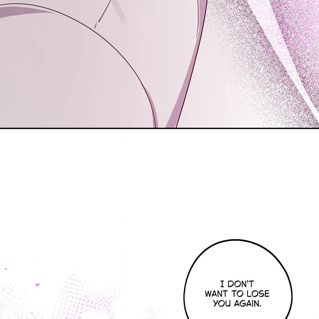 Love One Night (MGS) - Chapter 3 manhwa