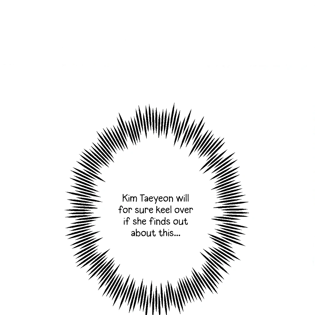 Love One Night (MGS) - Chapter 3 manhwa