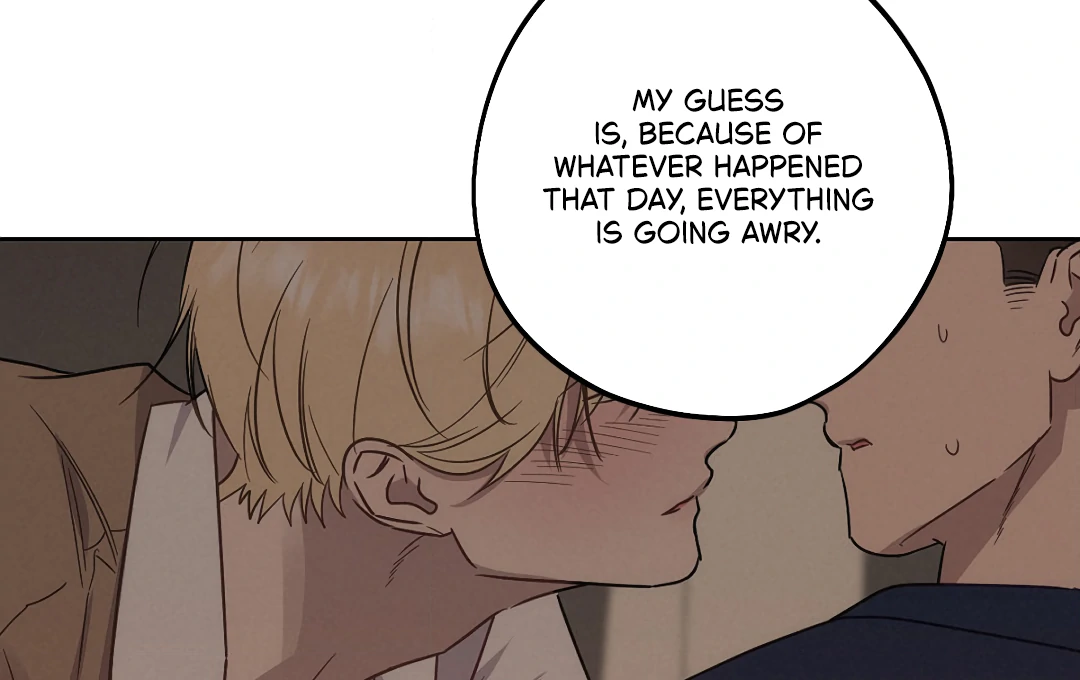 Love One Night (MGS) - Chapter 3 manhwa