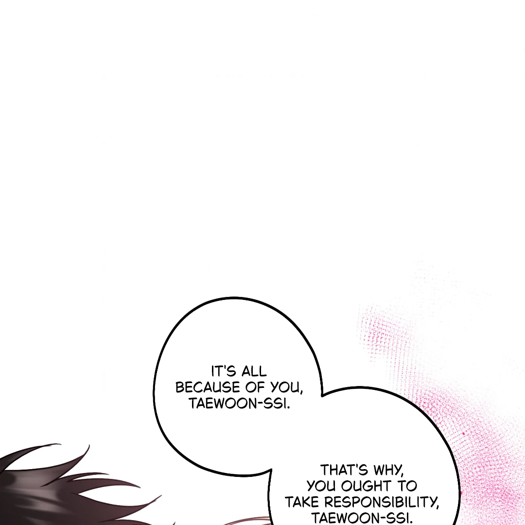 Love One Night (MGS) - Chapter 3 manhwa