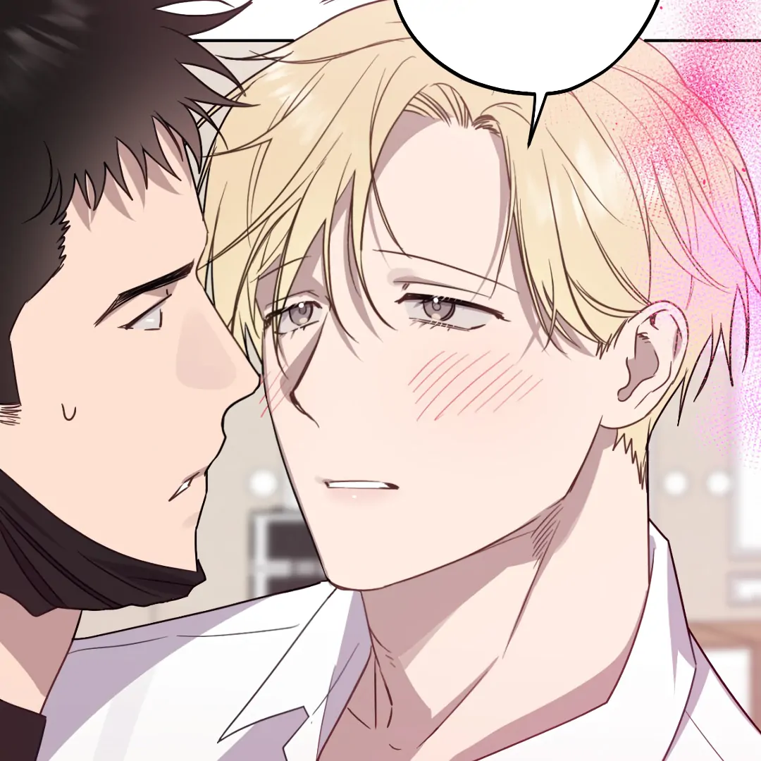 Love One Night (MGS) - Chapter 3 manhwa