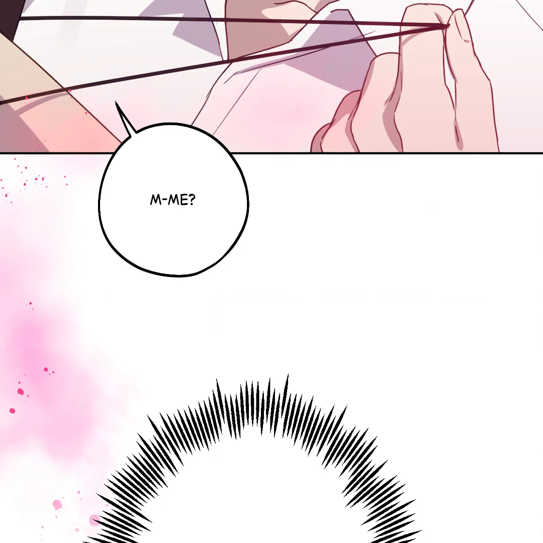 Love One Night (MGS) - Chapter 3 manhwa