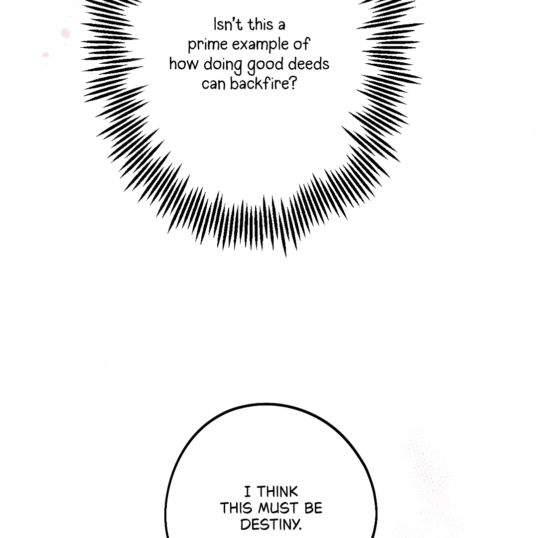 Love One Night (MGS) - Chapter 3 manhwa