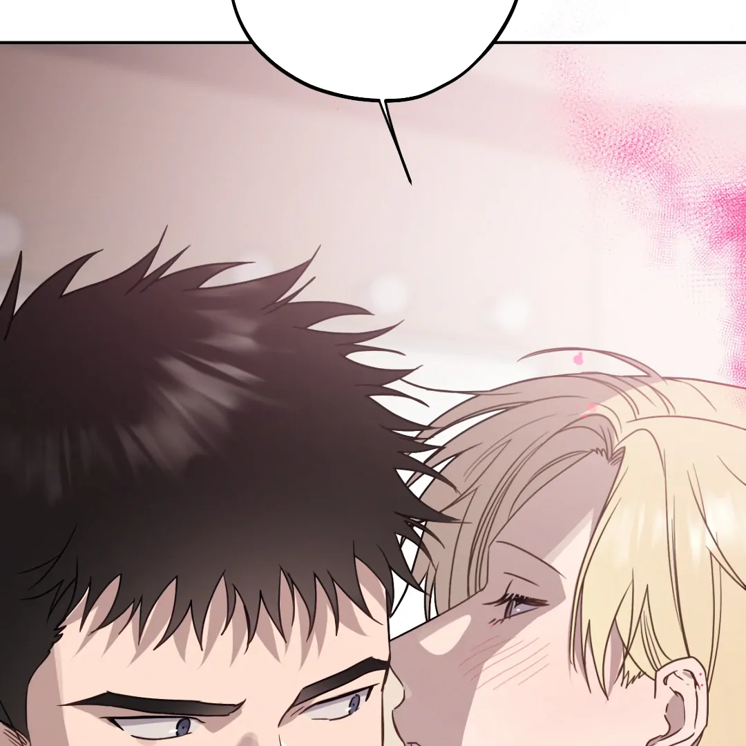 Love One Night (MGS) - Chapter 3 manhwa