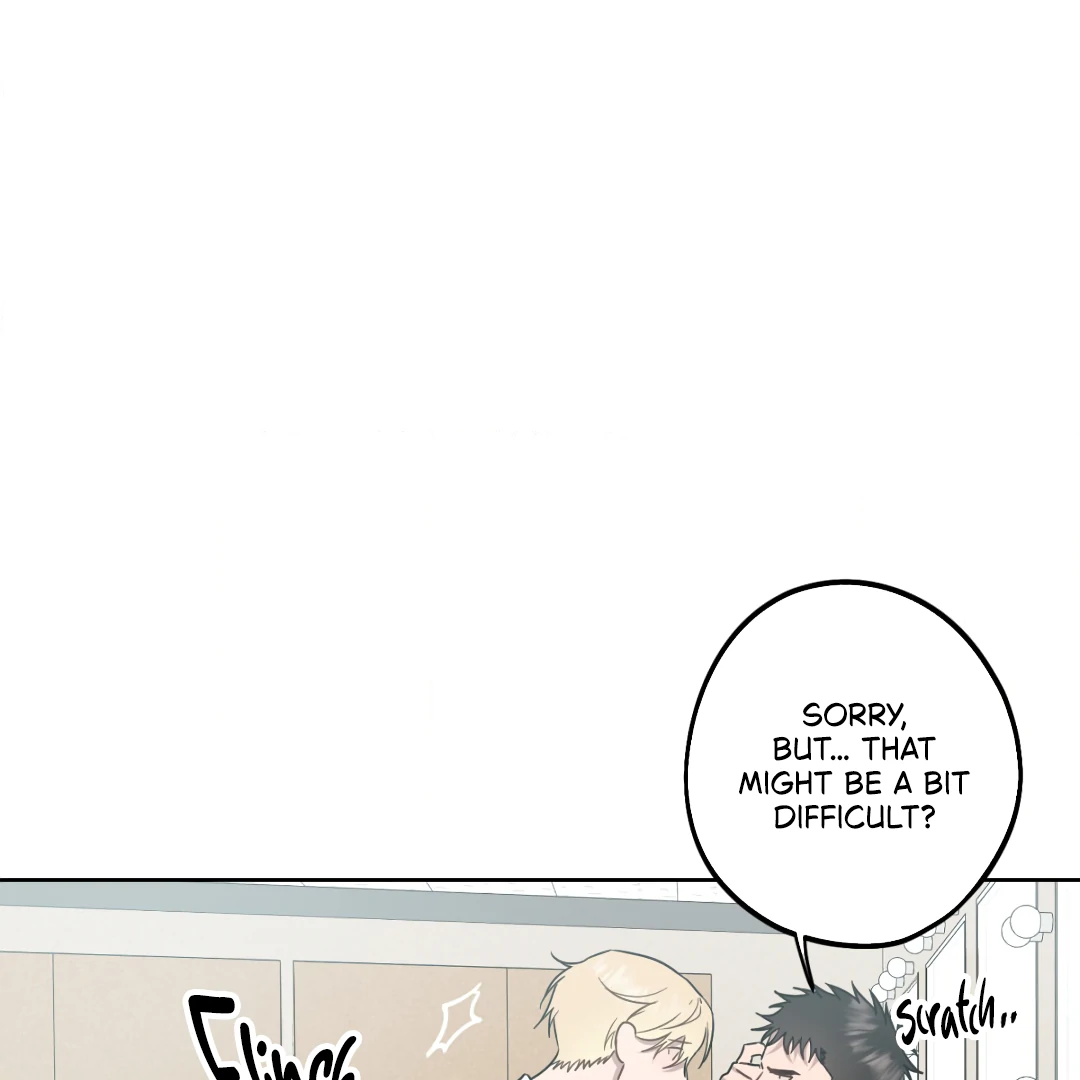Love One Night (MGS) - Chapter 4 manhwa