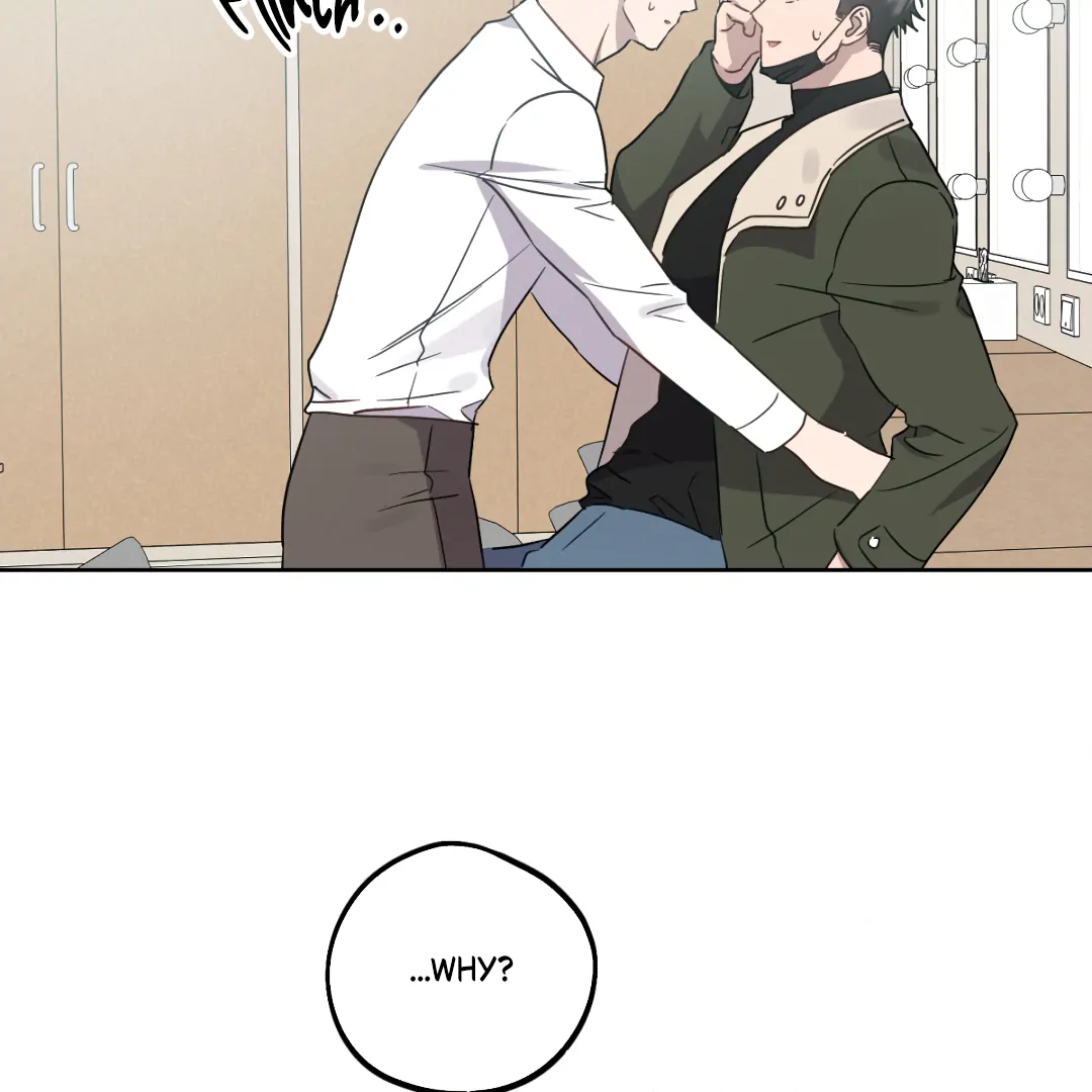 Love One Night (MGS) - Chapter 4 manhwa