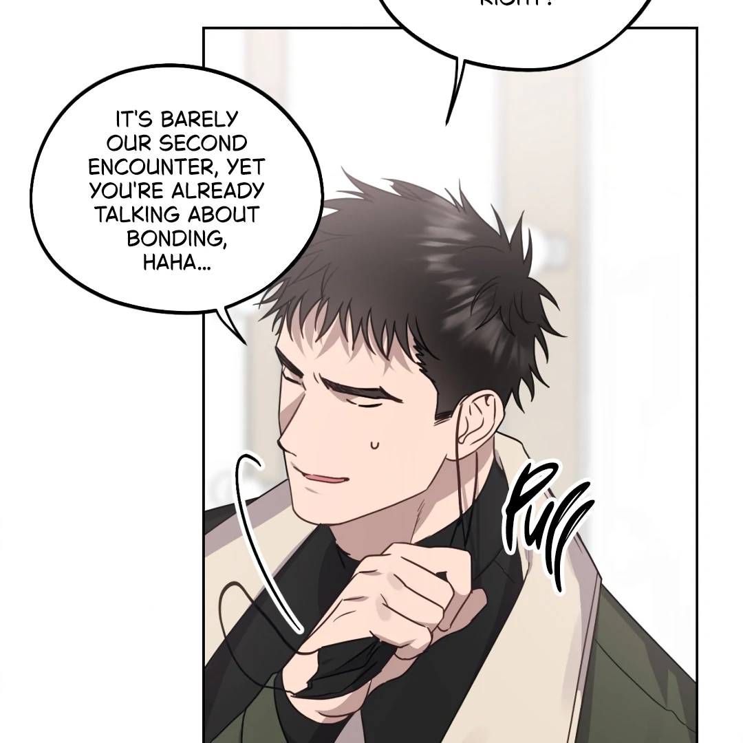Love One Night (MGS) - Chapter 4 manhwa
