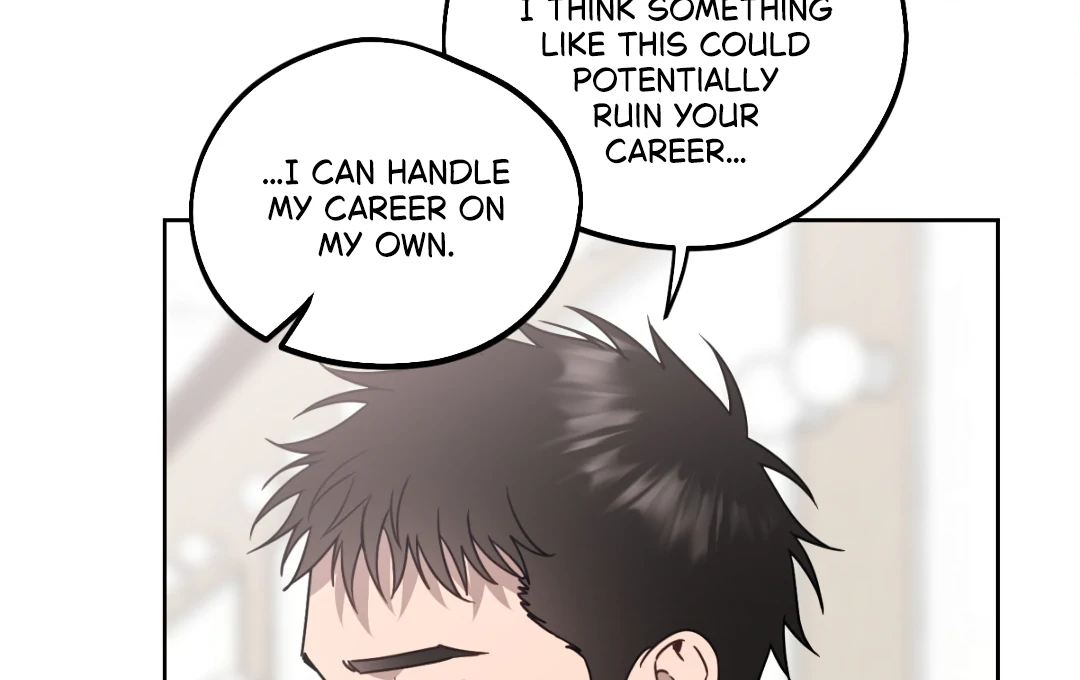 Love One Night (MGS) - Chapter 4 manhwa