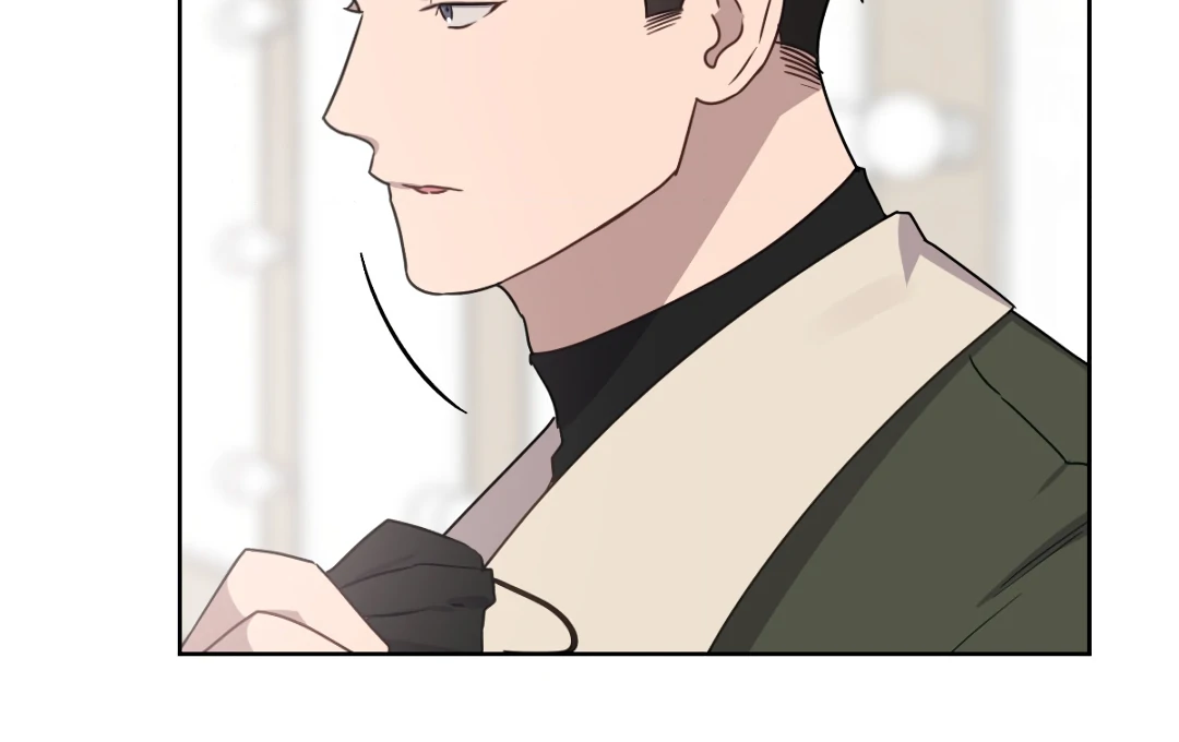 Love One Night (MGS) - Chapter 4 manhwa