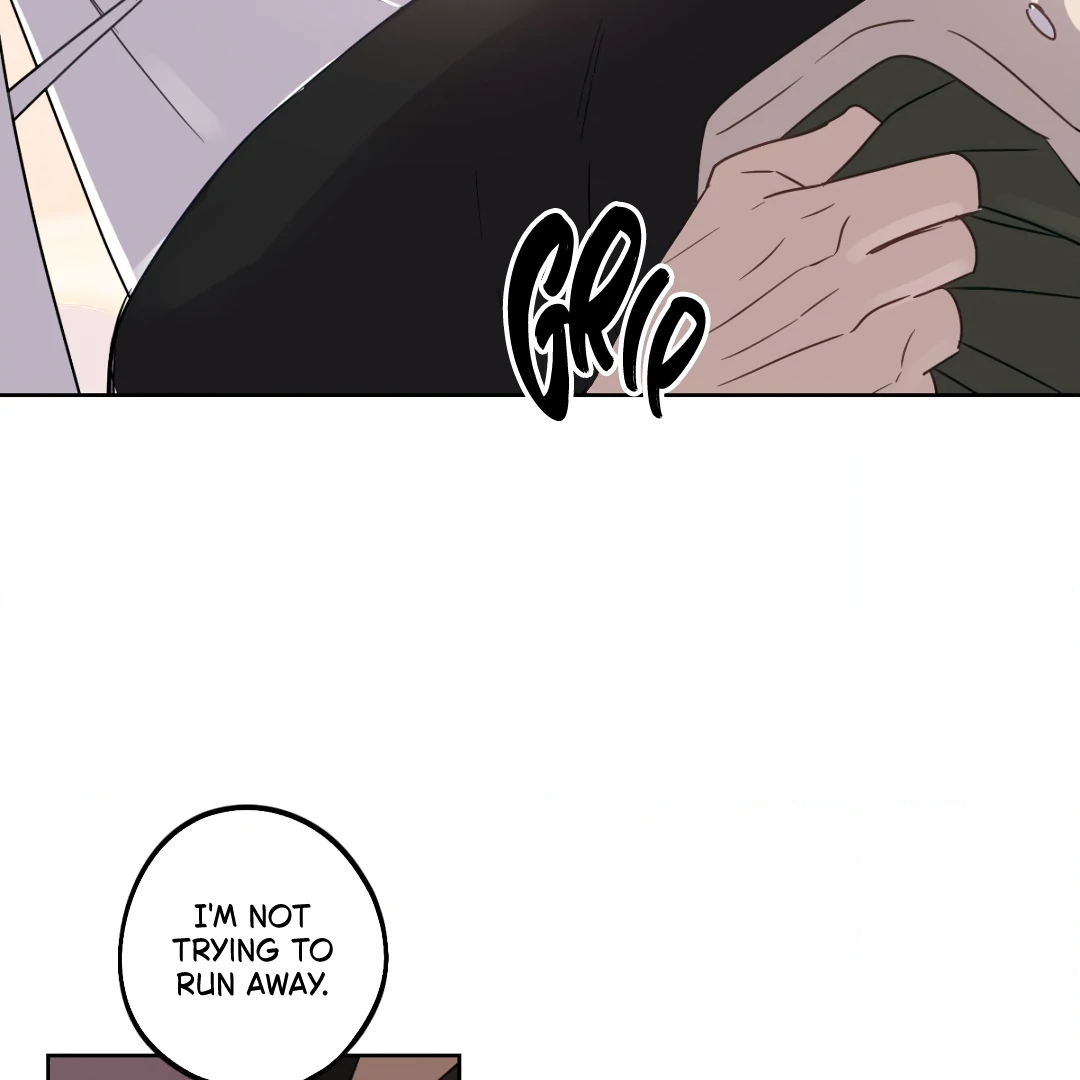 Love One Night (MGS) - Chapter 4 manhwa