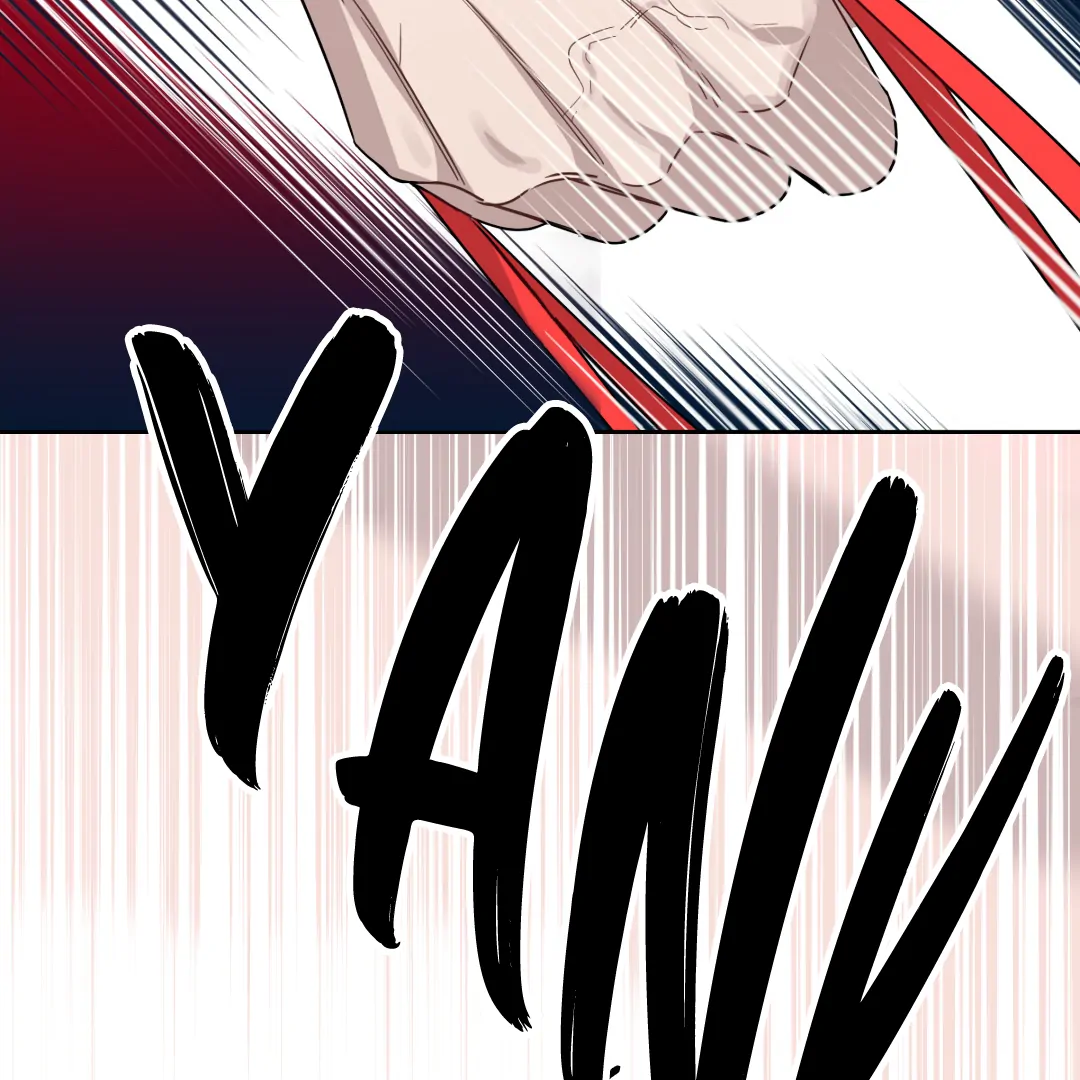 Love One Night (MGS) - Chapter 4 manhwa