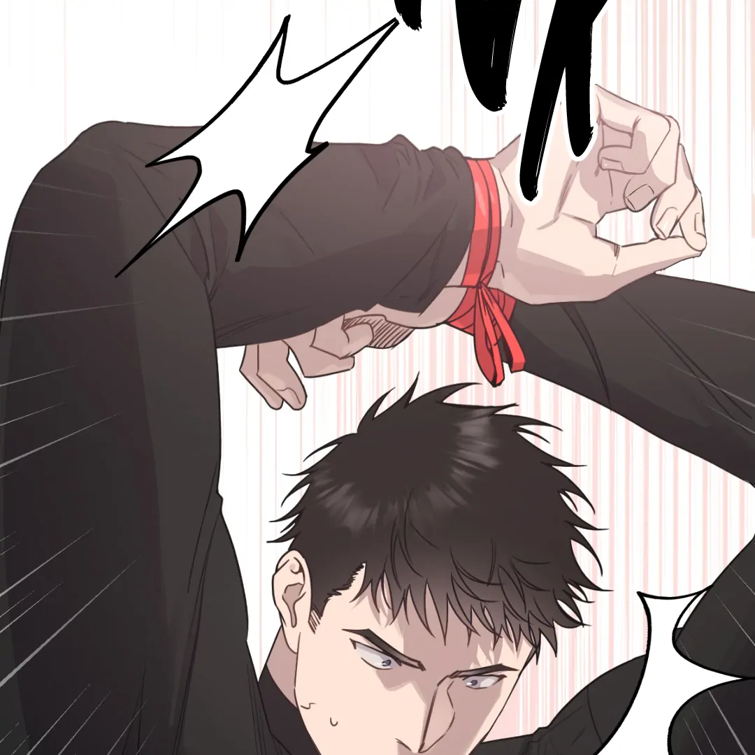 Love One Night (MGS) - Chapter 4 manhwa