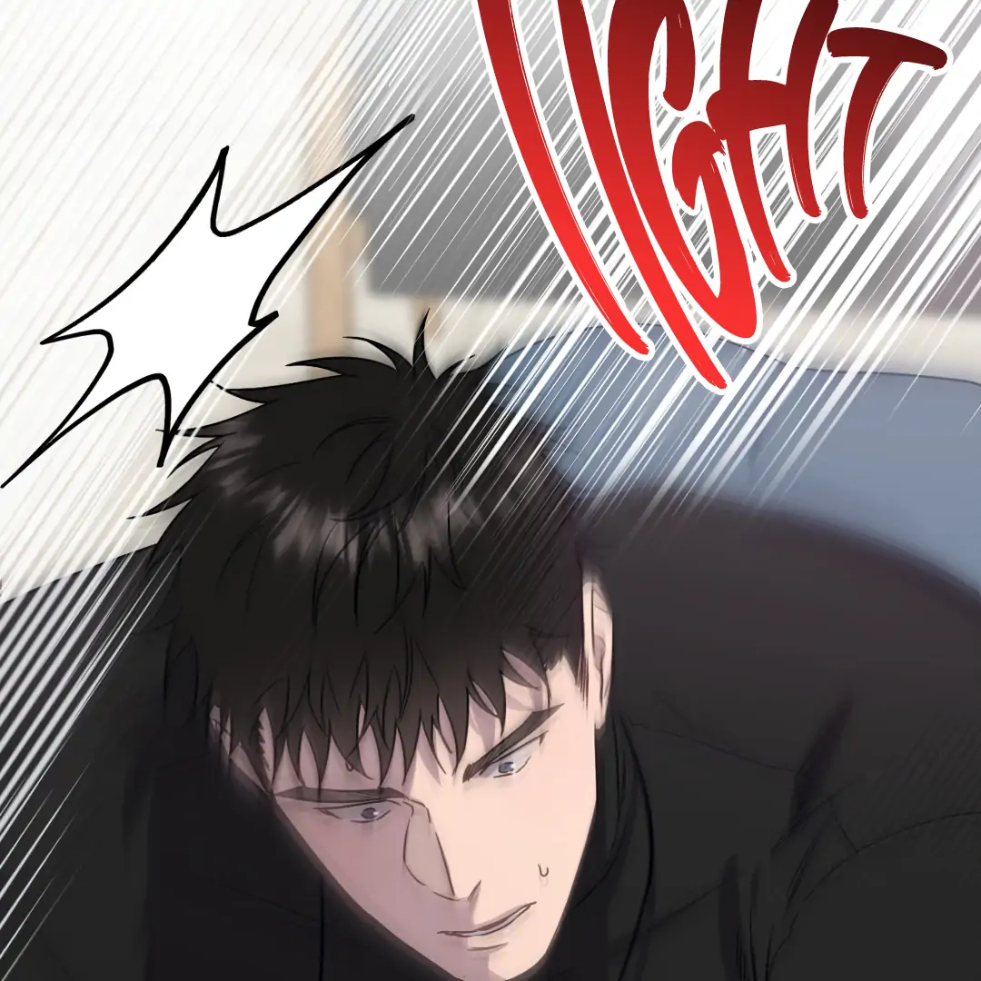 Love One Night (MGS) - Chapter 4 manhwa