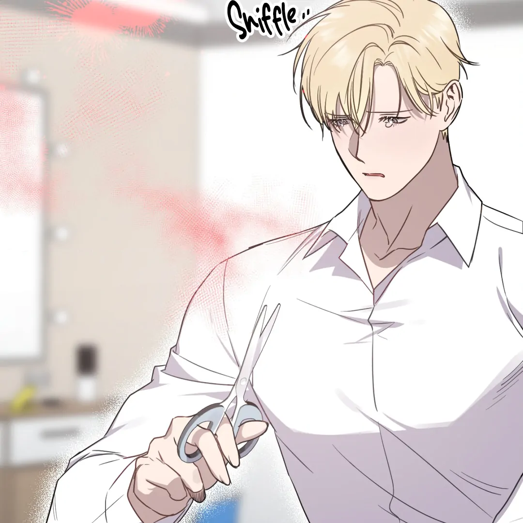 Love One Night (MGS) - Chapter 4 manhwa