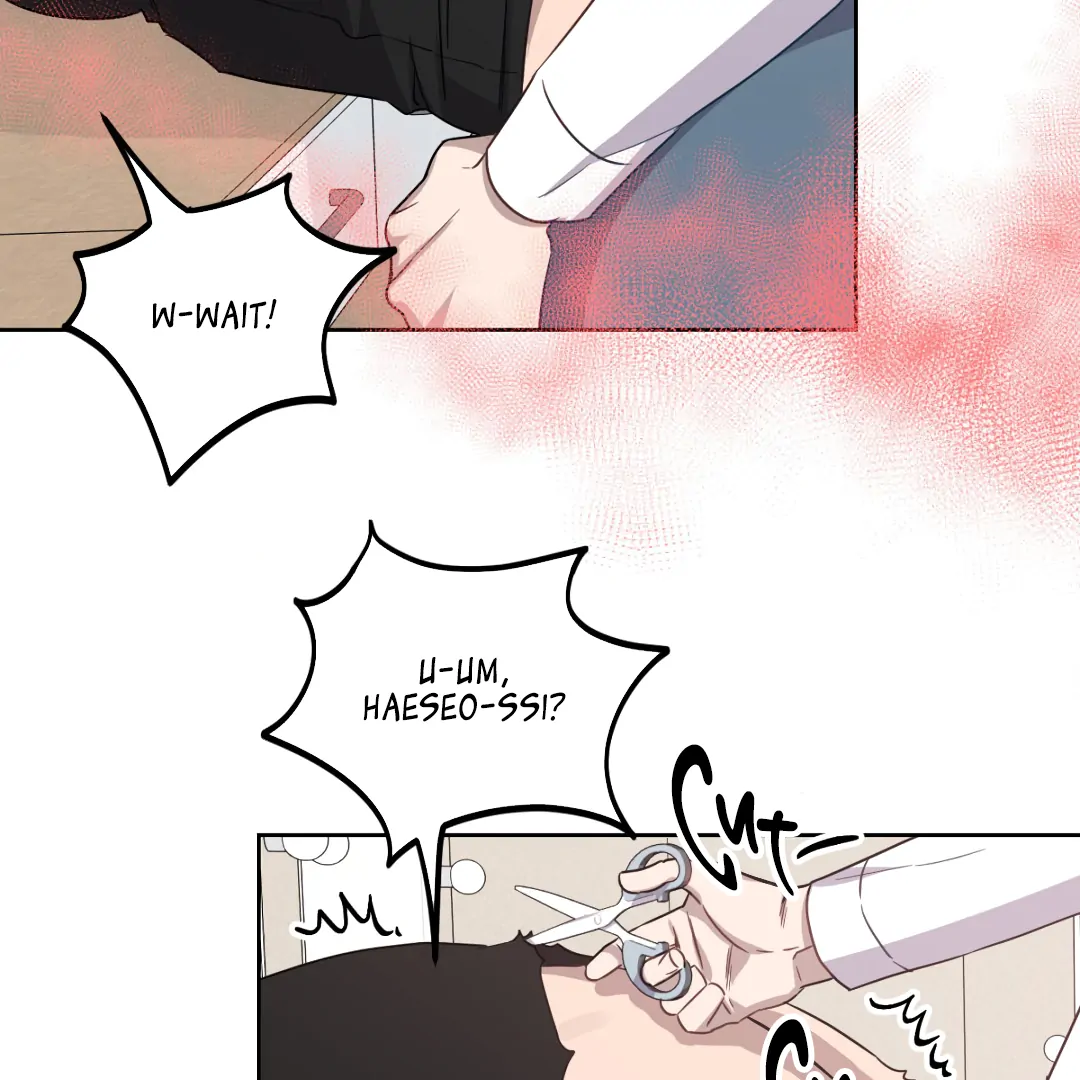 Love One Night (MGS) - Chapter 4 manhwa