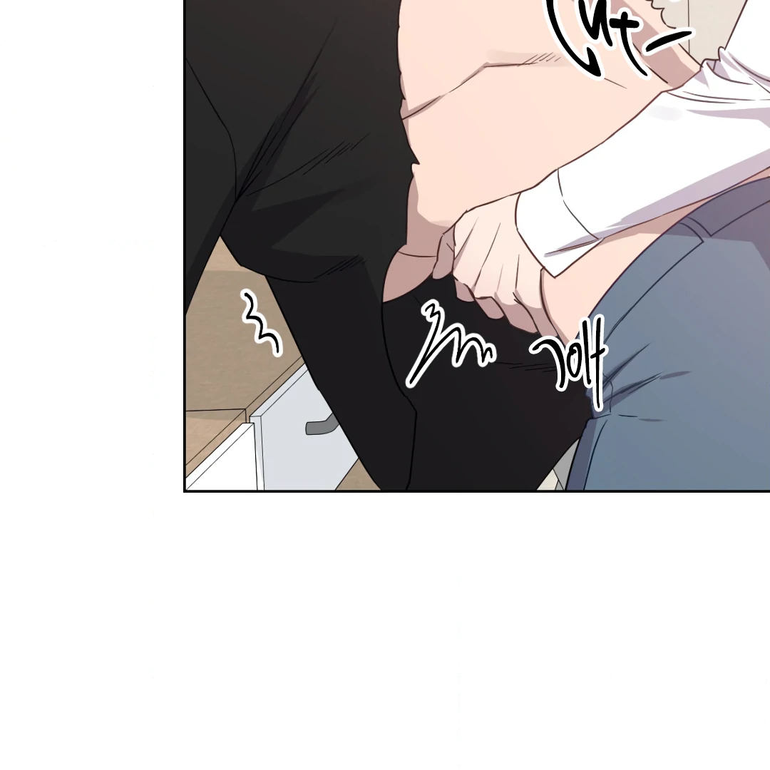 Love One Night (MGS) - Chapter 4 manhwa