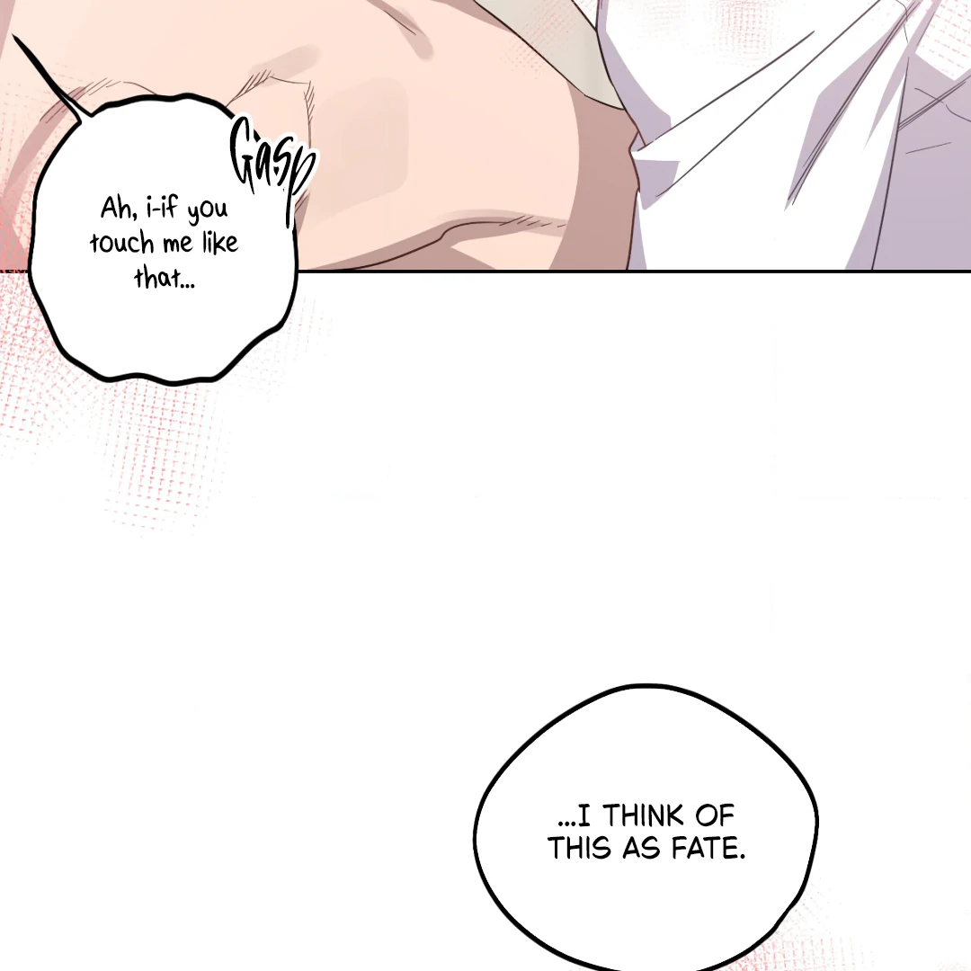 Love One Night (MGS) - Chapter 4 manhwa
