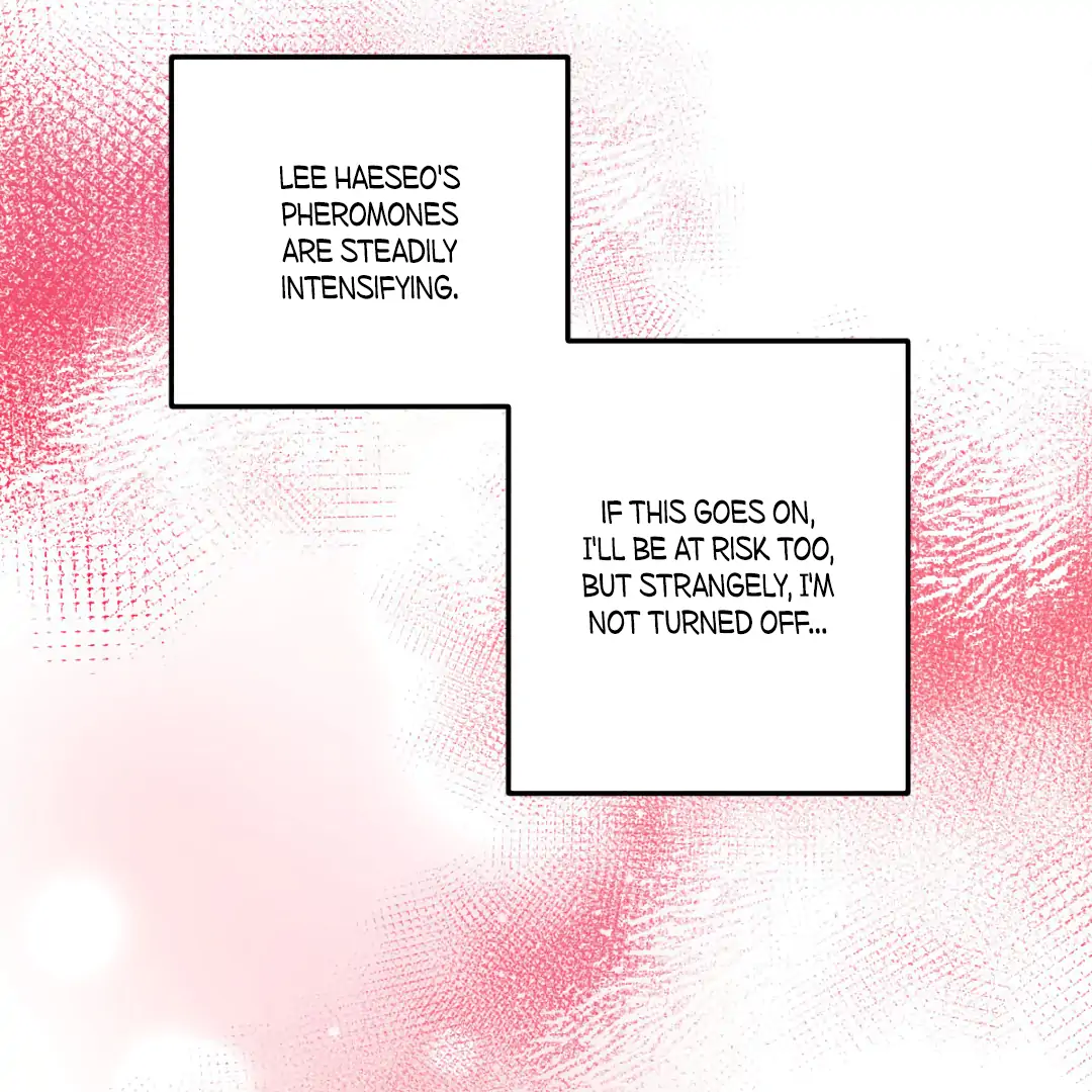 Love One Night (MGS) - Chapter 4 manhwa