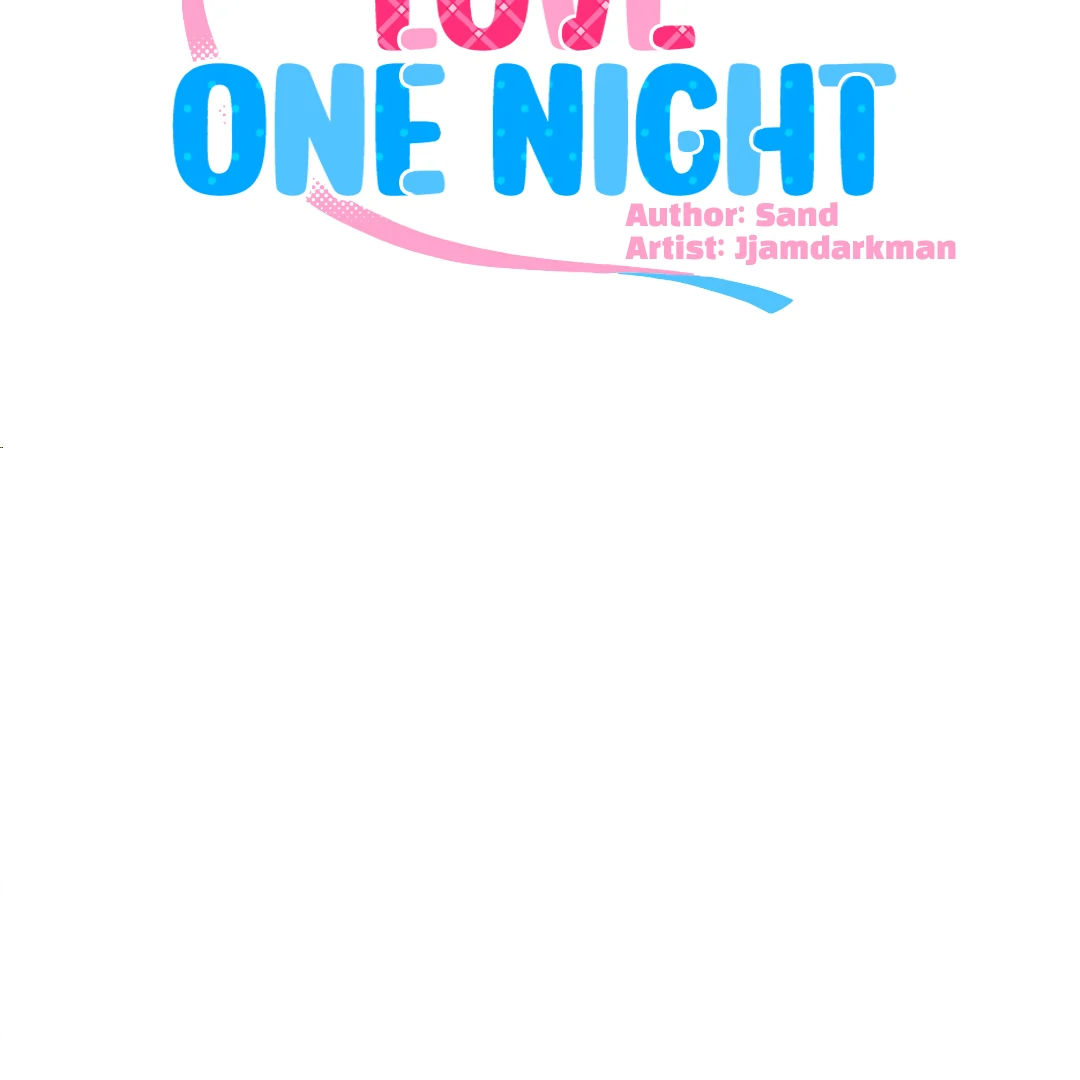 Love One Night (MGS) - Chapter 4 manhwa