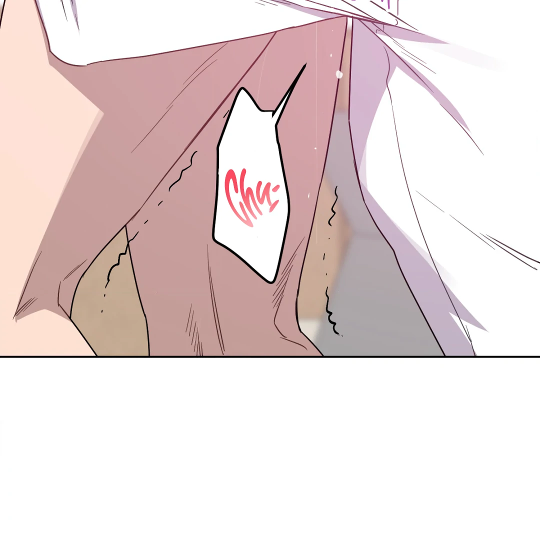 Love One Night (MGS) - Chapter 4 manhwa