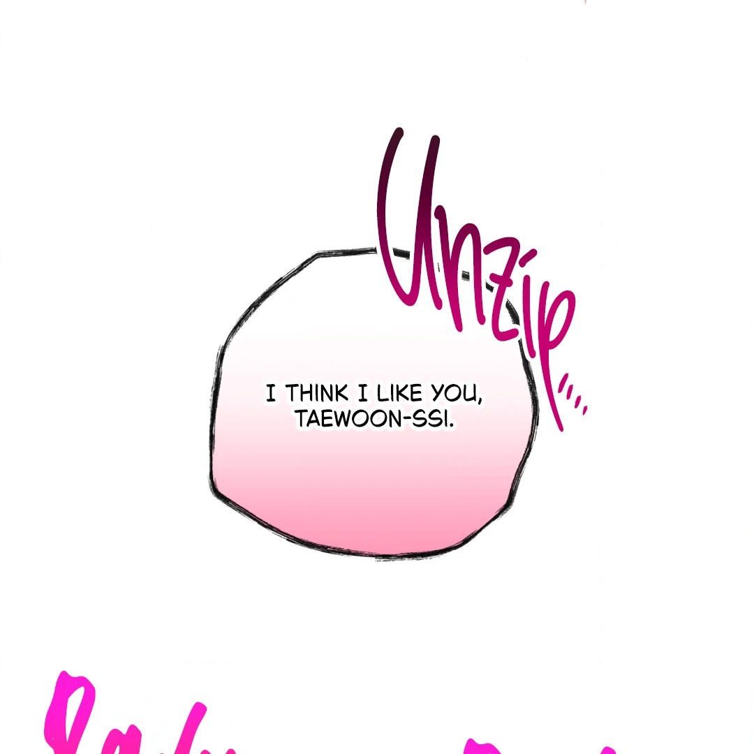 Love One Night (MGS) - Chapter 4 manhwa