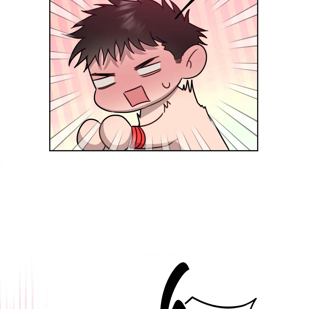 Love One Night (MGS) - Chapter 4 manhwa