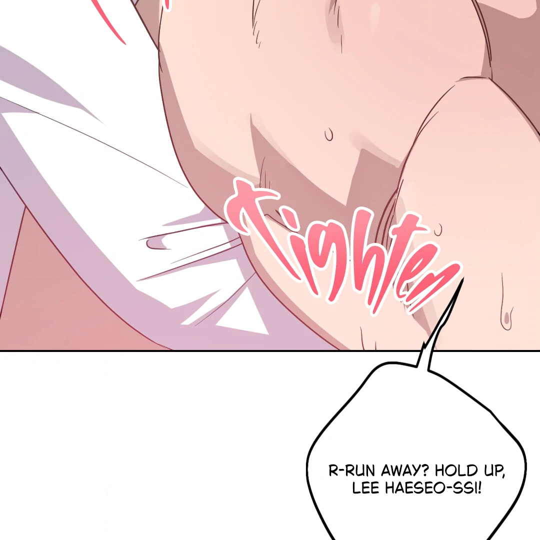 Love One Night (MGS) - Chapter 4 manhwa