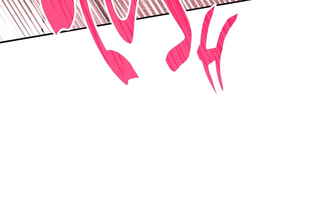 Love One Night (MGS) - Chapter 4 manhwa