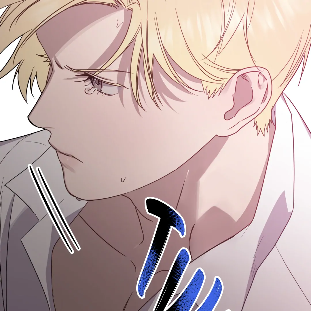 Love One Night (MGS) - Chapter 4 manhwa