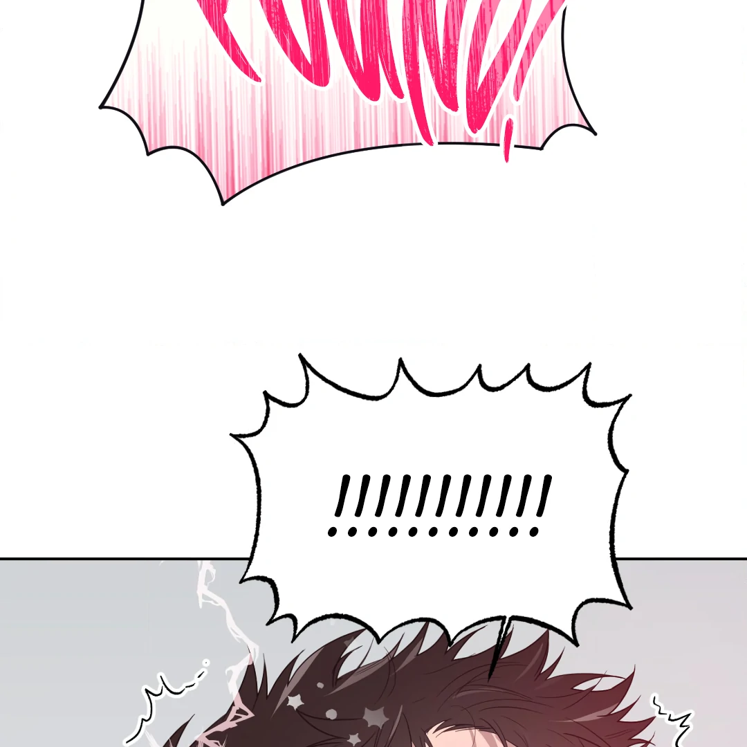 Love One Night (MGS) - Chapter 4 manhwa