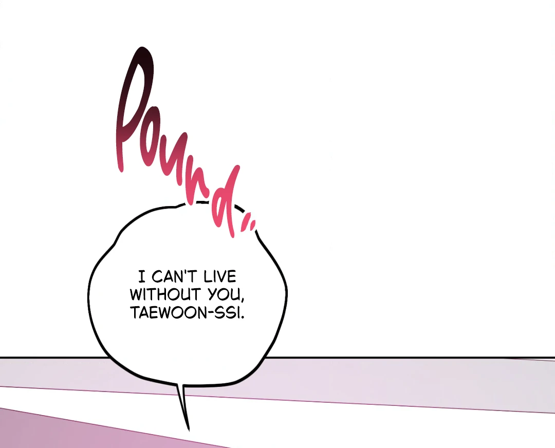 Love One Night (MGS) - Chapter 4 manhwa