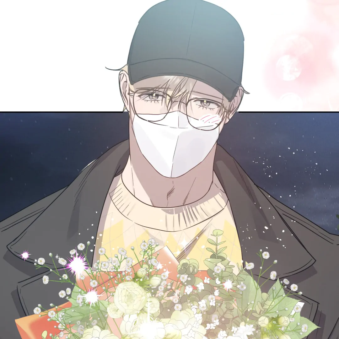Love One Night (MGS) - Chapter 4 manhwa