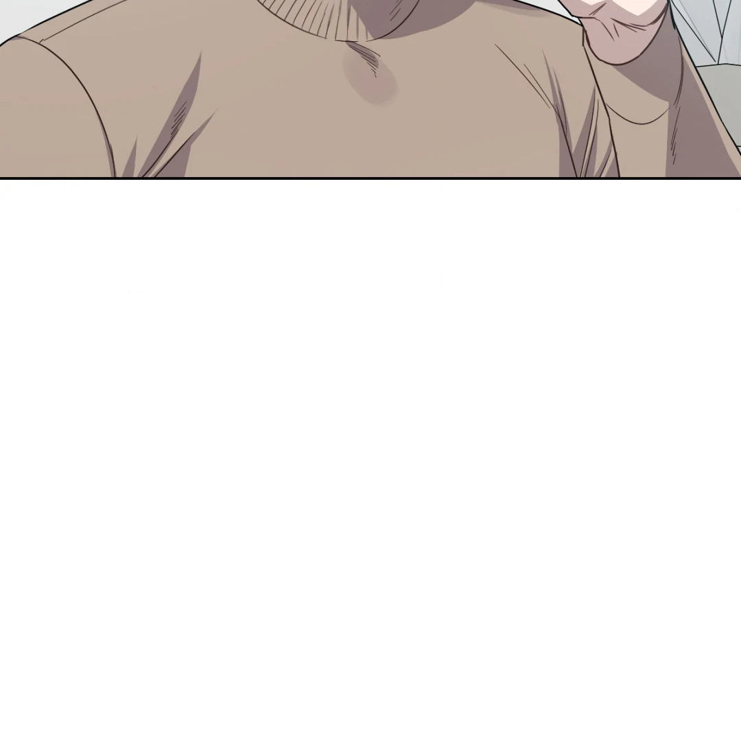 Love One Night (MGS) - Chapter 4 manhwa