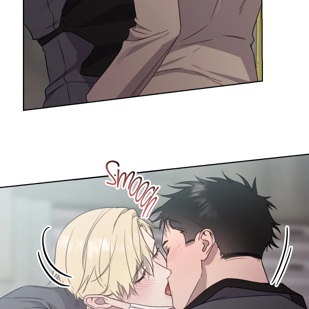 Love One Night (MGS) - Chapter 4 manhwa