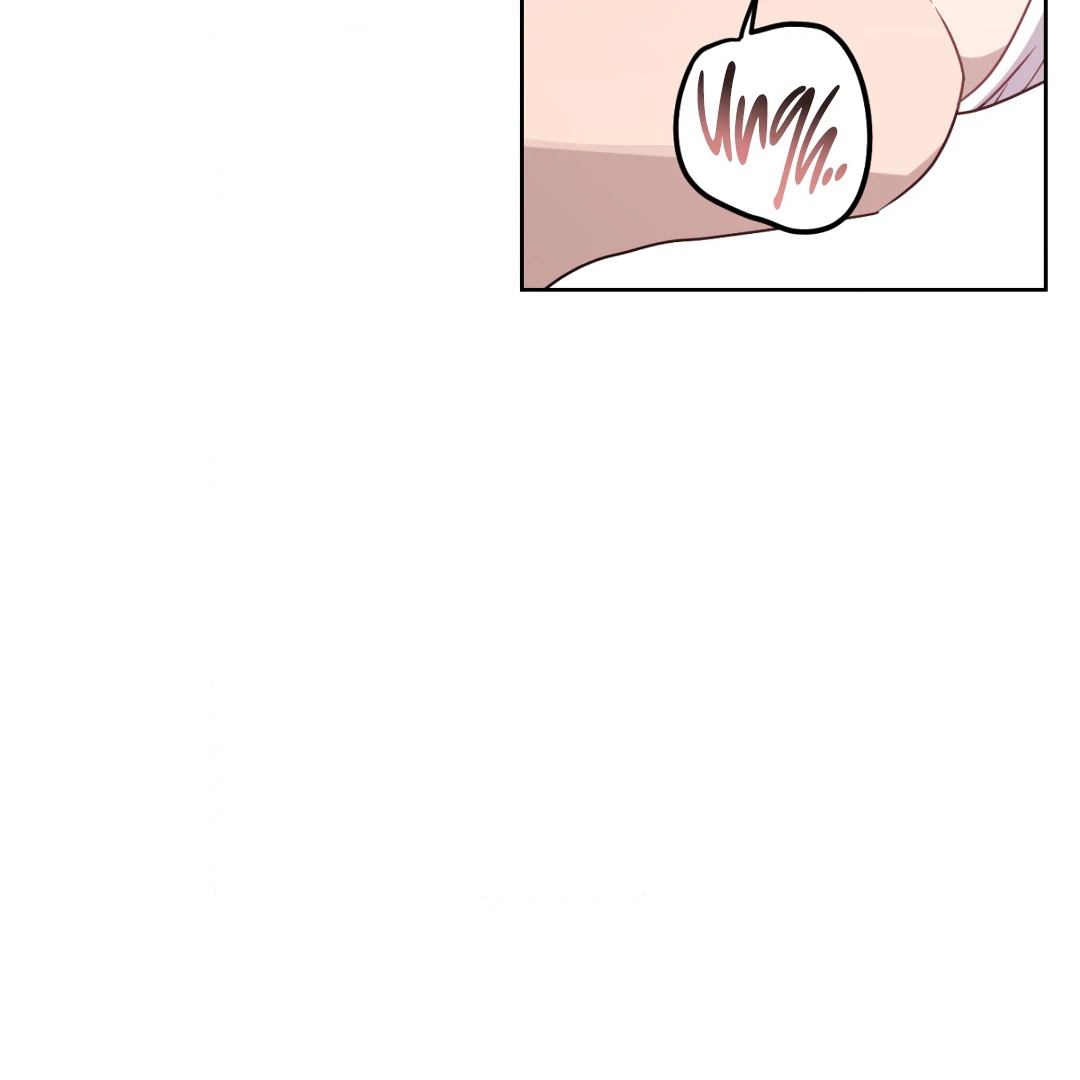 Love One Night (MGS) - Chapter 4 manhwa