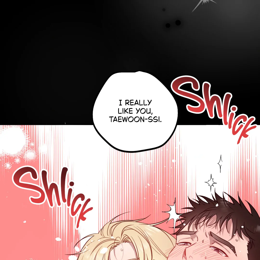 Love One Night (MGS) - Chapter 5 manhwa