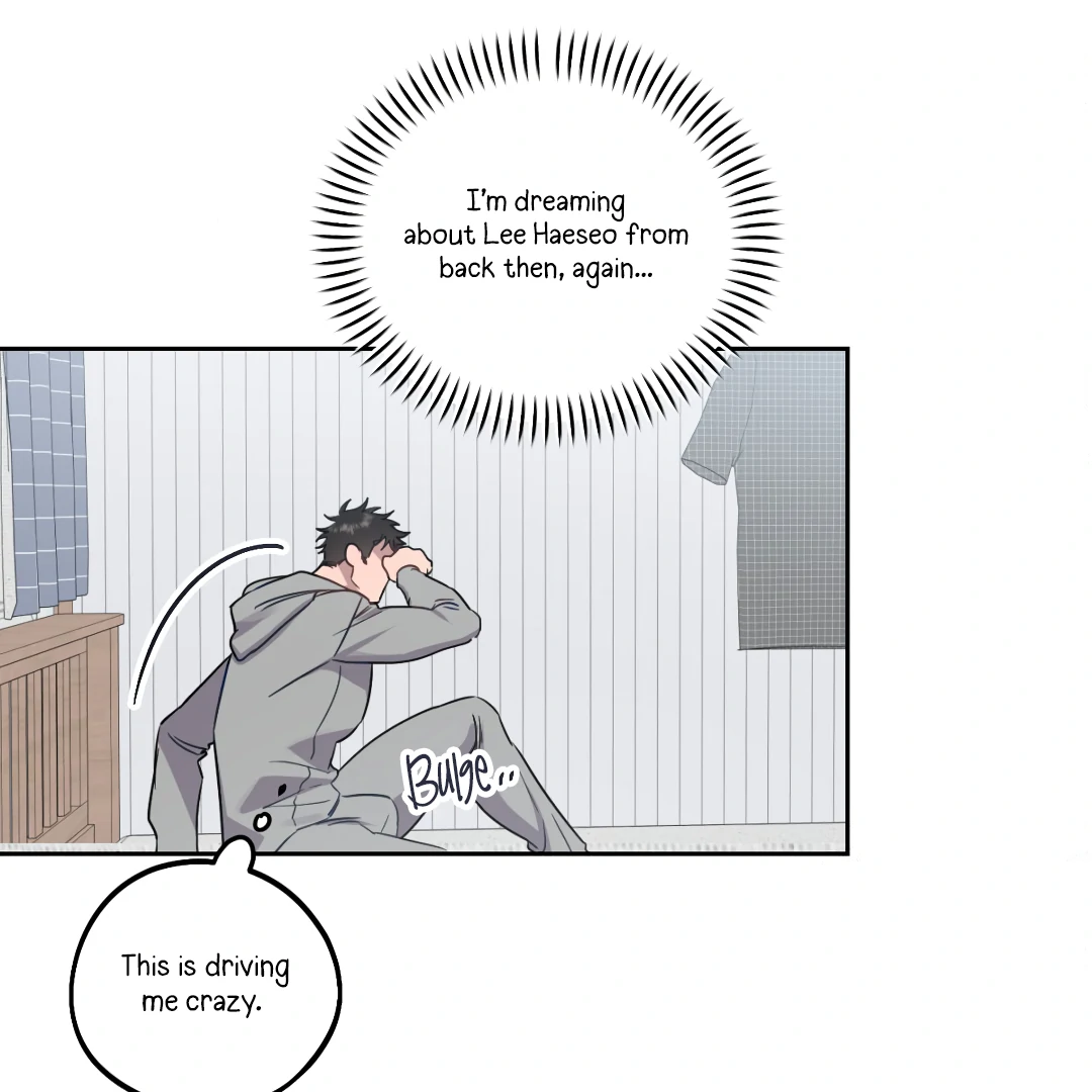 Love One Night (MGS) - Chapter 5 manhwa