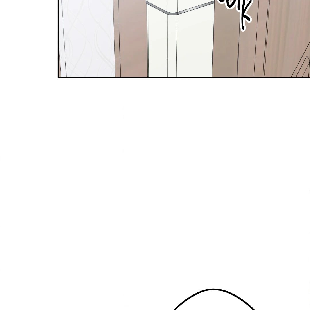 Love One Night (MGS) - Chapter 5 manhwa